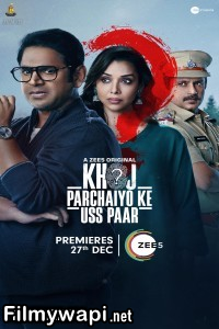 Khoj Parchaiyo Ke Uss Paar (2024) Hindi Web Series poster