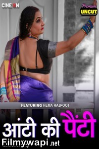 Aunty Ki Panty (2024) Cineon Hindi Short Film poster