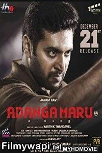 Adanga Maru (2018) South Indian Hindi Dubbed Movie