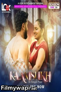 Kaam Sukh (2025) Lookent Hindi Unrated Web Series poster