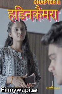 Oli Camera 2 (2025) NavaRasa Hindi Short Film