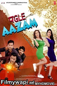 Pagleaazam (2020) Hindi Movie