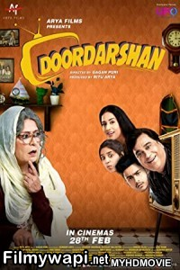 Doordarshan (2020) Hindi Movie poster