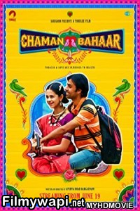 Chaman Bahaar (2020) Hindi Movie