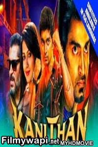 Kanithan (2020) Hindi Dubbed Movie poster