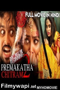 Prema Katha Chitram 2 (2020) Hindi Dubbed Movie poster