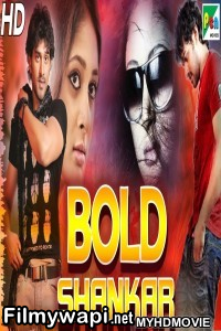 Bold Shankar (2020) Hindi Dubbed Movie poster