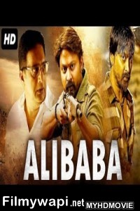 Alibaba (2020) Hindi Dubbed Movie poster