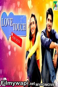 Love Touch Very Much (2020) Hindi Dubbed Movie poster