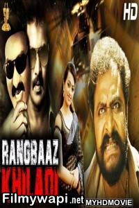 Rangbaaz Khiladi (2020) Hindi Dubbed Movie poster