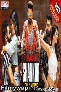 Ismart Shankar (2020) Hindi Dubbed Movie poster