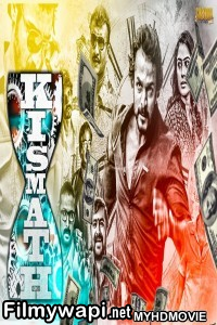 Kismath (2020) Hindi Dubbed Movie poster