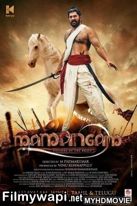 Mamangam (2020) Hindi Dubbed Movie poster