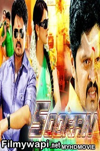 Sooran (2020) Hindi Dubbed Movie poster