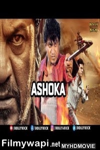 Ashoka (2020) Hindi Dubbed Movie poster