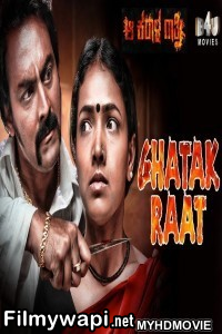 Ghatak Raat (2020) Hindi Dubbed Movie poster