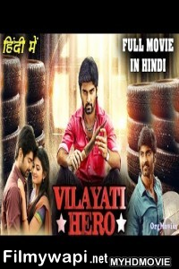 Vilayati Hero (2020) Hindi Dubbed Movie