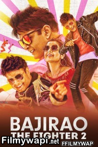 Bajirao The Fighter 2 (2020) Hindi Dubbed Movie