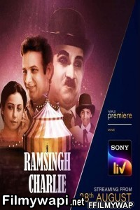 Ram Singh Charlie (2020) Hindi Movie