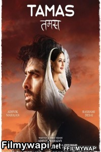 Tamas (2020) Hindi Movie