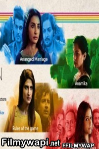 Arranged Marriage (2020) Hindi Movie