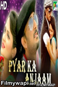 Pyar Ka Anjaam (2020) Hindi Dubbed Movie poster