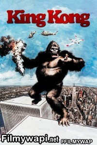 King Kong (1976) Hindi Dubbed poster