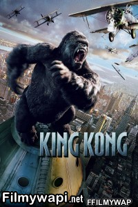 King Kong (2005) Hindi Dubbed