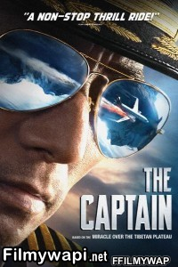 The Captain (2019) Hindi Dubbed poster