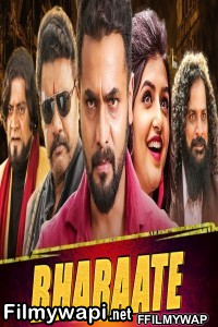 Bharaate (2020) Hindi Dubbed Movie poster