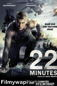 22 Minutes (2014) Hindi Dubbed poster