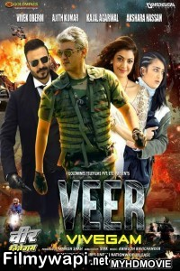 Veer Vivegam (2018) Hindi Dubbed South Movie