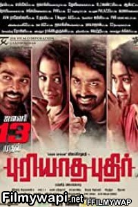 Puriyatha Puthir (2017) Hindi Dubbed Movie poster