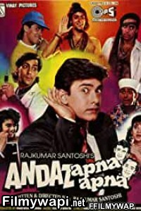 Andaz Apna Apna (1994) Hindi Movie poster