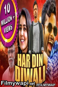 Har Din Diwali (2020) Hindi Dubbed Movie poster