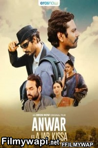 Anwar Ka Ajab Kissa (2020) Hindi Movie poster