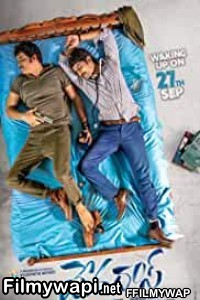 Devadas (2018) Hindi Dubbed Movie