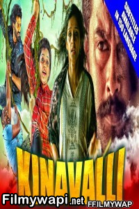 Kinavalli (2020) Hindi Dubbed Movie poster