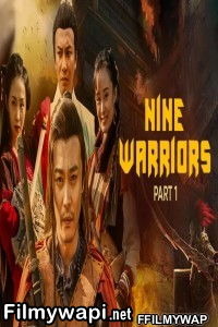 Nine Warriors 1 (2017) Hindi Dubbed poster