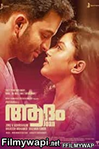 Adam Joan (2017) Hindi Dubbed Movie