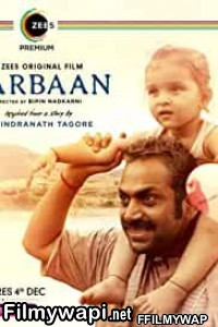 Darbaan (2020) Hindi Movie poster