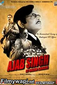 Ajab Singh Ki Gazab Kahani (2019) Hindi Movie poster