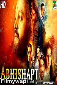 Abhishapt (2020) Hindi Dubbed Movie poster