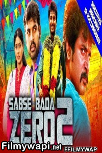 Sabse Bada Zero 2 (2020) Hindi Dubbed Movie poster