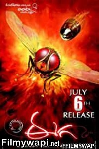 Eega (2012) Hindi Dubbed Movie poster