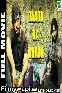 Daada Ka Vaada (2019) South Indian Hindi Dubbed Movie poster