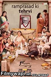 Ramprasad Ki Tehrvi (2021) Hindi Movie poster