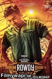 Naanum Rowdy Thaan (2015) Hindi Dubbed Movie poster