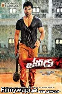 Yevadu (2014) Hindi Dubbed Movie poster