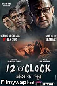 12 O Clock (2021) Hindi Movie poster